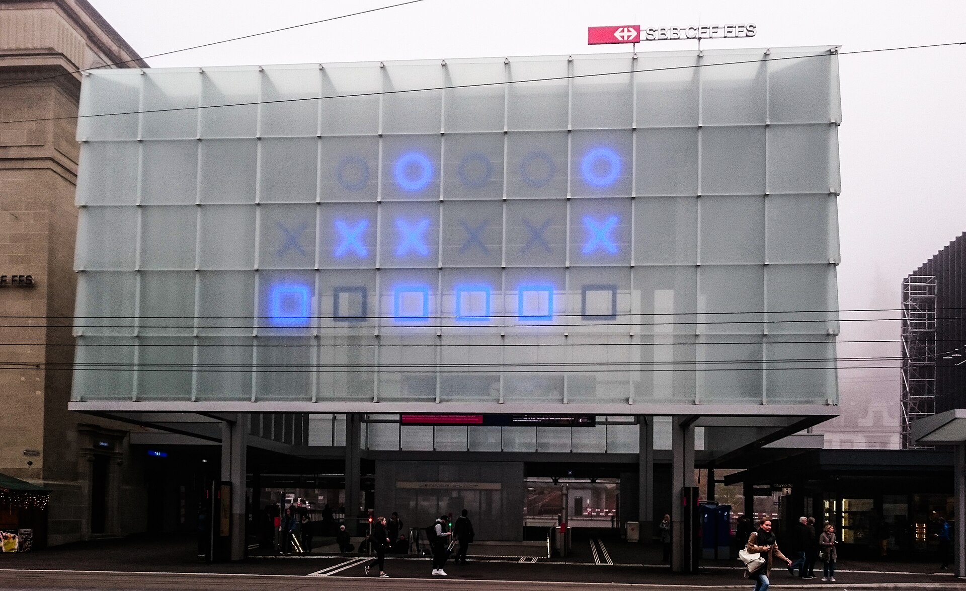 Swiss railway station clock