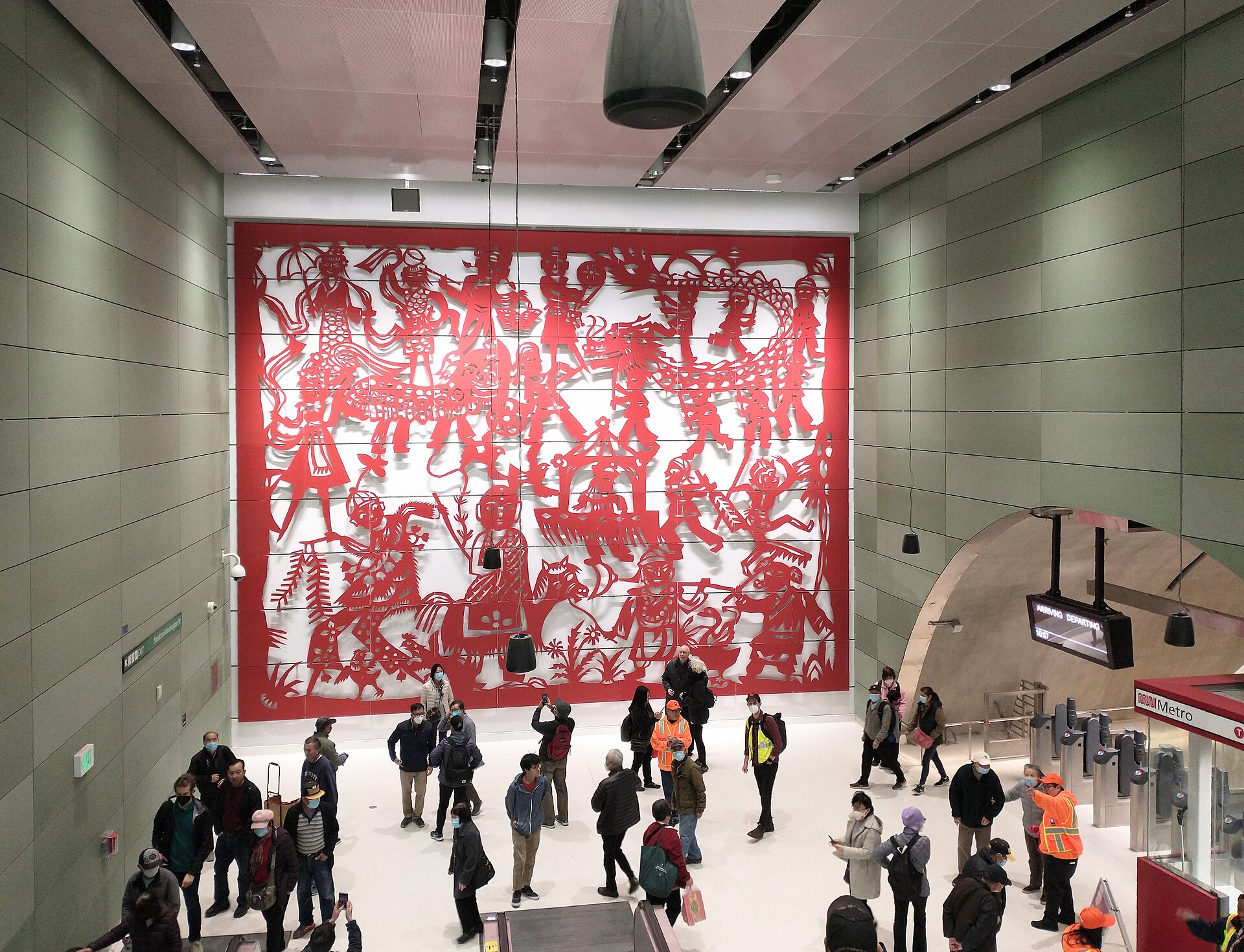 large railway station concourse