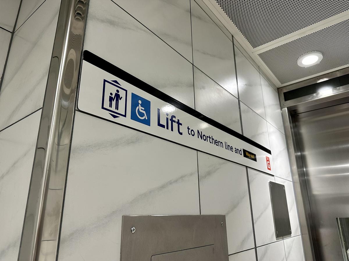 railway station lift access